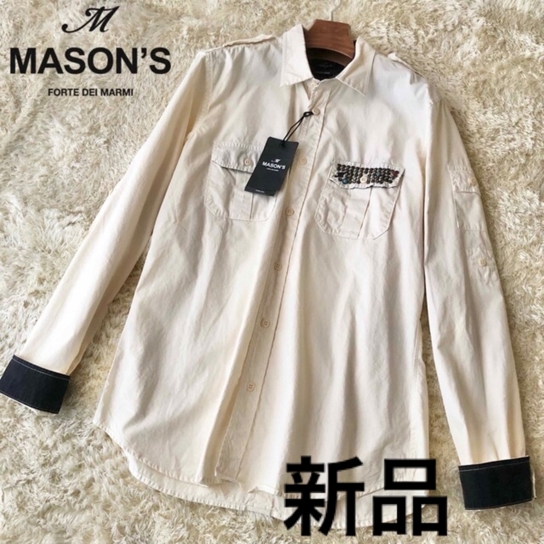 MASON'S(メイソンズ)の新品未使用✨メイソンズ ホワイト シャツ ジュエリー ブルガリア製　綿 100% メンズのトップス(シャツ)の商品写真