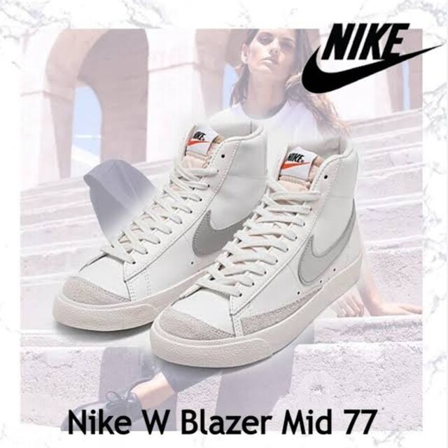 NIKE(ナイキ)のNIKE Blazer mid '77 women 23.5cm レディースの靴/シューズ(スニーカー)の商品写真