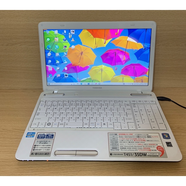 沸騰ブラドン SSD搭載PC✨ノートパソコン オフィス付き✨人気のdynabook✨すぐ使える ノートPC PHYTOFRAIS