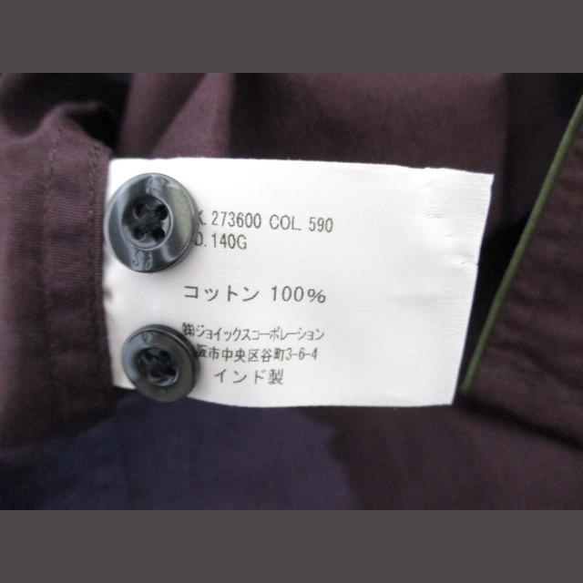 Paul Smith(ポールスミス)のポールスミス PS コットン カジュアル シャツ カットソー L 濃紫 パープル メンズのトップス(シャツ)の商品写真