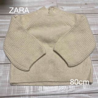 ザラキッズ(ZARA KIDS)の子供服　ZARA 80cm ハイネックニット(ニット/セーター)