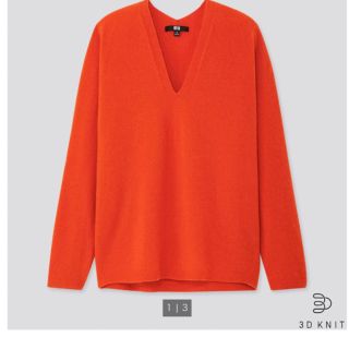 ユニクロ(UNIQLO)の新品未使用ユニクロカシミヤ 100ニット3Dコクーンエルメスオレンジ(ニット/セーター)