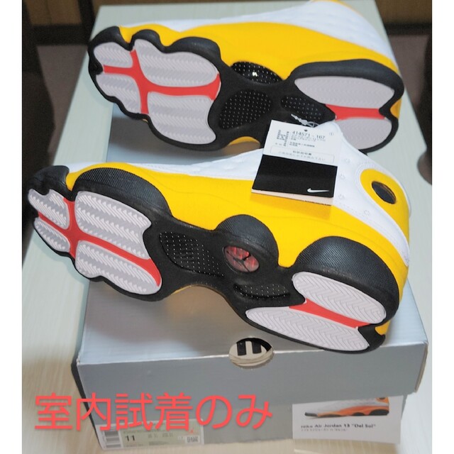 ｢新品未使用｣NIKE AIR JORDAN 13 RETRO Del Sol メンズの靴/シューズ(スニーカー)の商品写真