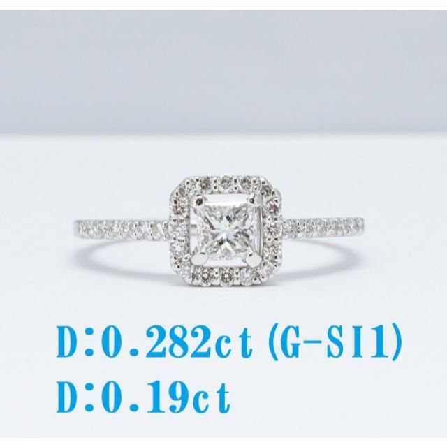 新品プラチナダイヤリングD:0.28ct(G-SI1)D0.19ct 51800円 レディース