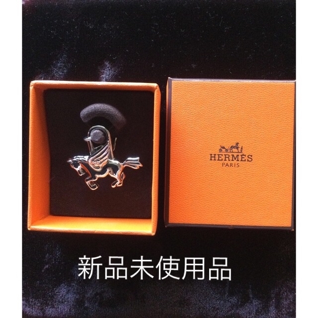 国内外の人気！ Hermes - エルメス ペガサス カデナ チャーム シルバー