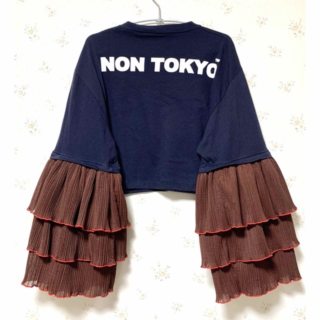 NON TOKYO - さっぴー様専用☆NON TOKYOノントーキョー☆フリル