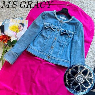 M'S GRACY - 【美品】M'S GRACY デニムジャケット ノーカラー リボン