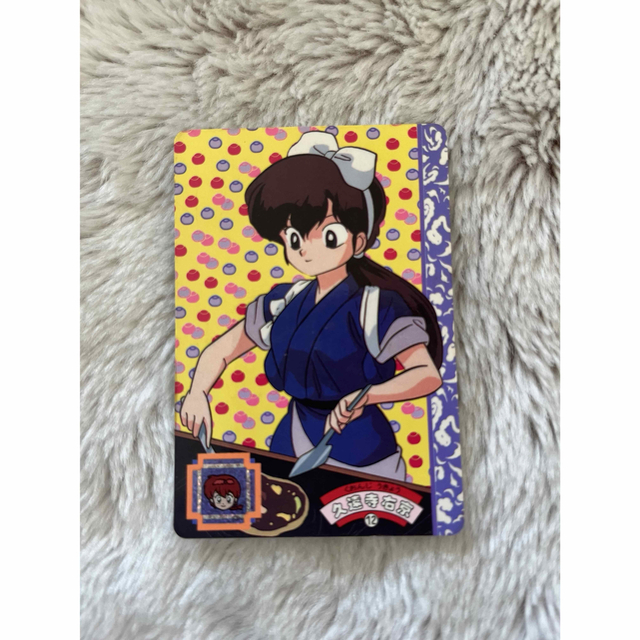らんま1/2 カードダス レア 久遠寺右京 12の通販 by R *SALE らんま1/2 カードダス レア 久遠寺右京 12の通販 by R *SALE