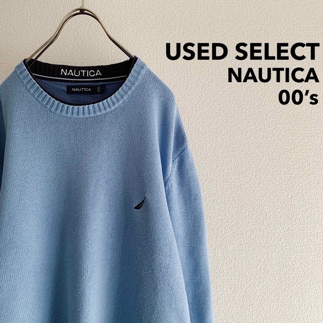 NAUTICA(ノーティカ)の古着 “NAUTICA” Old Cotton Sweater / ニット 青 メンズのトップス(ニット/セーター)の商品写真