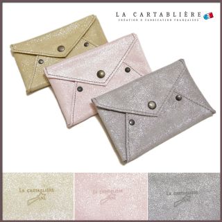 LA CARTABLIEREフランス製ラメスエードカードケース名刺入れベージュ(名刺入れ/定期入れ)