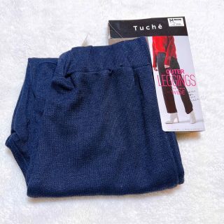 グンゼ(GUNZE)の新品タグ付き★Tuche ワイド　ニットレギンス　(レギンス/スパッツ)