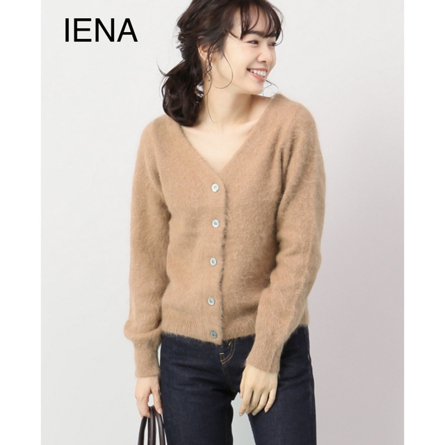 IENA(イエナ)のららs様専用 IENA アンゴラカーディガン レディースのトップス(カーディガン)の商品写真