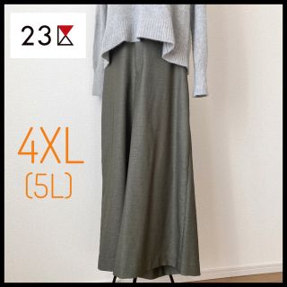 ニジュウサンク(23区)の【極美品】23区L パンツ 50 4XL 5L 大きいサイズ グリーン 緑(カジュアルパンツ)