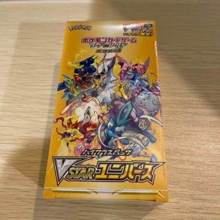 ポケモン(ポケモン)のVSTARユニバースBOX(Box/デッキ/パック)