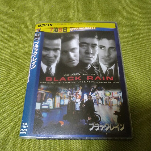 高倉健  ブラック・レイン DVD  ケースなし