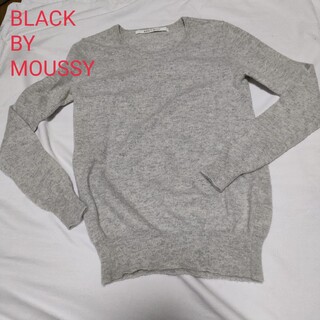 ブラックバイマウジー(BLACK by moussy)のBLACK BY MOUSSY カシミヤセーター　ニット　カシミヤ100%(ニット/セーター)