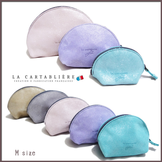 LA CARTABLIEREフランス製きらきらスエード　半円ポーチ#Mブルー