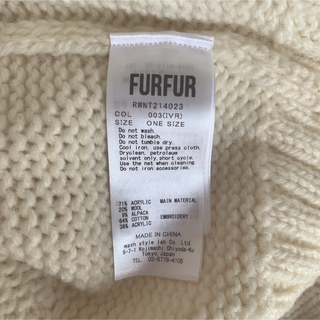 ♢人気完売♢【美品】 FURFUR(ファーファー)玉編み刺繍カーディガン