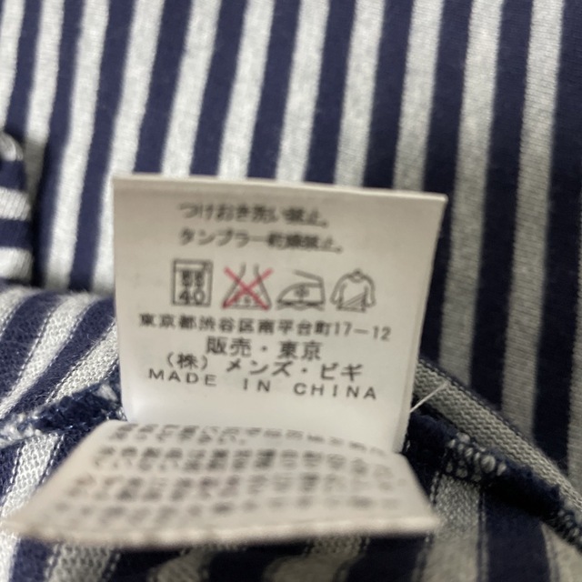 MEN'S BIGI(メンズビギ)のメンズビギ カットソー Lサイズ メンズのトップス(Tシャツ/カットソー(七分/長袖))の商品写真