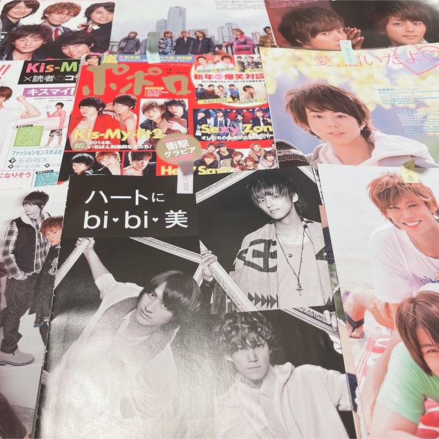Kis-My-Ft2 まとめ売り 藤ヶ谷太輔 玉森裕太 北山宏光 | sklep