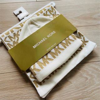 マイケルコース(Michael Kors)の新品MICHAEL KORSマイケルコースニット帽+マフラーセット/白キラキラ(マフラー/ショール)