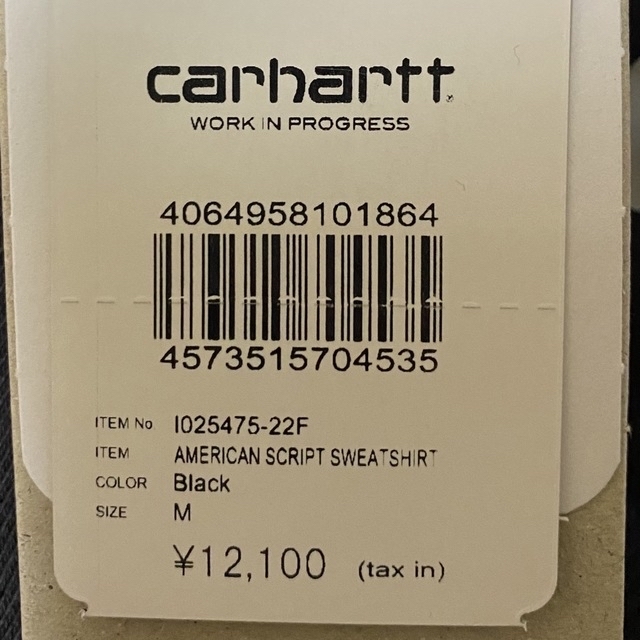 carhartt(カーハート)のcarheart AMERICAN SCRIPT SWEATSHIRT  メンズのトップス(スウェット)の商品写真