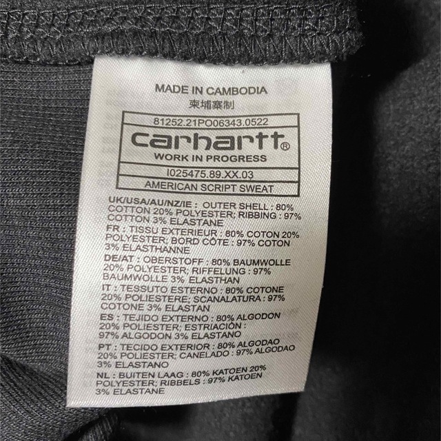 carhartt(カーハート)のcarheart AMERICAN SCRIPT SWEATSHIRT  メンズのトップス(スウェット)の商品写真