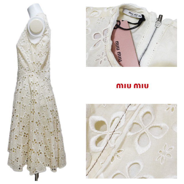 後払い手数料無料】 miumiu miu贅沢な刺繍生地フレアワンピース38
