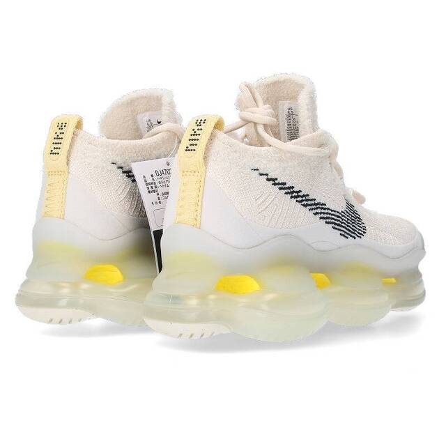 ナイキ WMNS Air Max Scorpion Lemon Wash DJ4702-001  ウィメンズエアマックススコーピオンレモンウォッシュスニーカー レディース 22.5cm