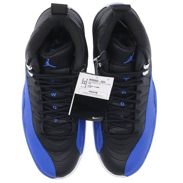 NIKE(ナイキ)のナイキ WMNS Air Jordan 12 Hyper Royal AO6068-004 ウィメンズ エアジョーダン12 ハイパーロイヤルスニーカー レディース 29cm レディースの靴/シューズ(スニーカー)の商品写真