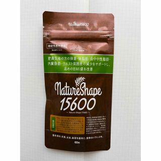 ネイチャーシェイプ15600(ダイエット食品)