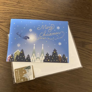 ガッケン(学研)のクリスマスカード　飛び出す冬の街　教会(カード/レター/ラッピング)