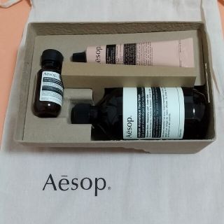 Aesop - イソップ インダストリアスの通販 by ニーベ's shop｜イソップ