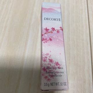 コスメデコルテ(COSME DECORTE)のコスメデコルテ　シアーリップバーム　03(リップケア/リップクリーム)