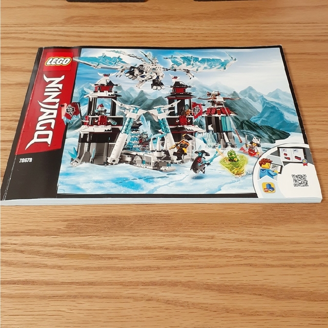 Lego(レゴ)のレゴニンジャゴー 魔境のブリザード神殿 70678 キッズ/ベビー/マタニティのおもちゃ(積み木/ブロック)の商品写真