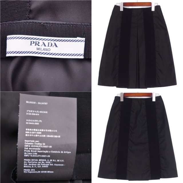 PRADA - 極美品 プラダ PRADA スカート プリーツスカート ミディアム丈