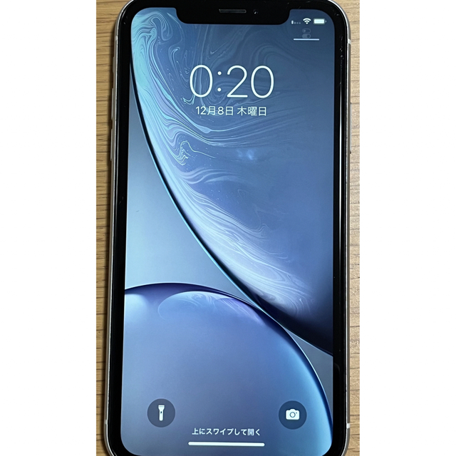 iPhone(アイフォーン)の【中古】iPhone XR 64GB  ホワイトSIMフリー＋付属品（未使用） スマホ/家電/カメラのスマートフォン/携帯電話(スマートフォン本体)の商品写真