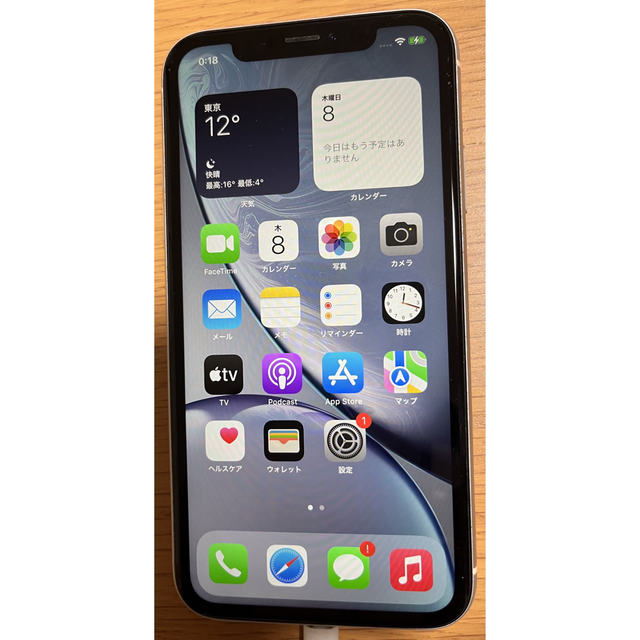 iPhone(アイフォーン)の【中古】iPhone XR 64GB  ホワイトSIMフリー＋付属品（未使用） スマホ/家電/カメラのスマートフォン/携帯電話(スマートフォン本体)の商品写真