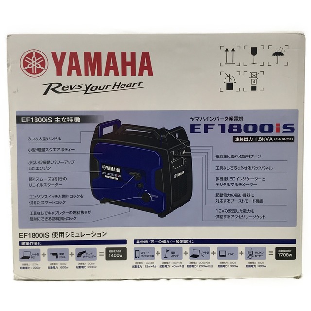 男女兼用 ヤマハ - ##YAMAHA ヤマハ インバーター発電機 EF1800iS