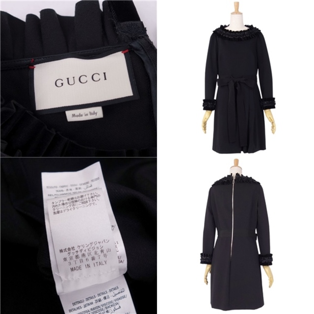 極美品 グッチ GUCCI ワンピース ロングスリーブ ナイロン ジャージー ベロア トップス レディース イタリア製 M ブラック