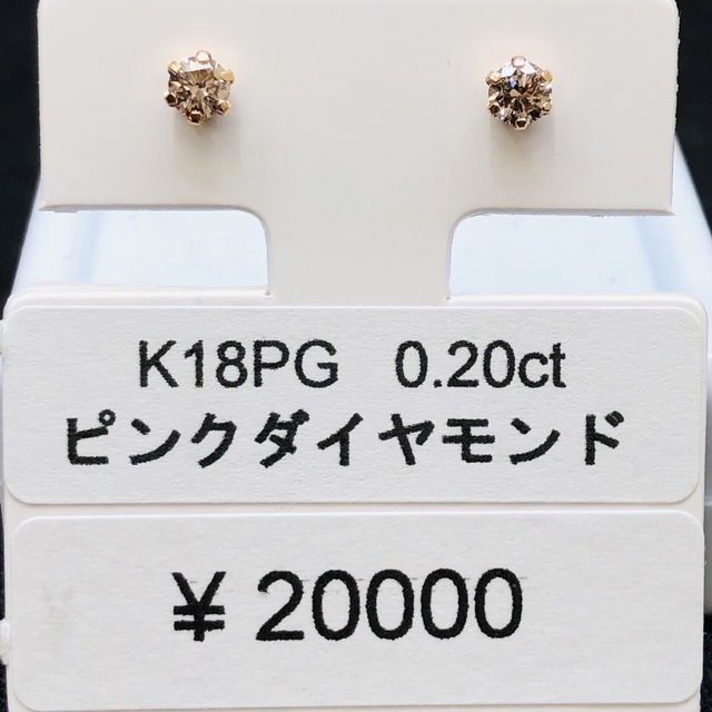 ラウンド地金DE-19708 K18PG ピアス ピンクダイヤモンド