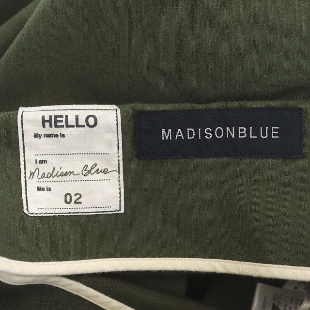 MADISONBLUE(マディソンブルー)のマディソンブルー ハイウエストロングスカート 特殊染色加工 02 カーキグリーン レディースのスカート(ロングスカート)の商品写真