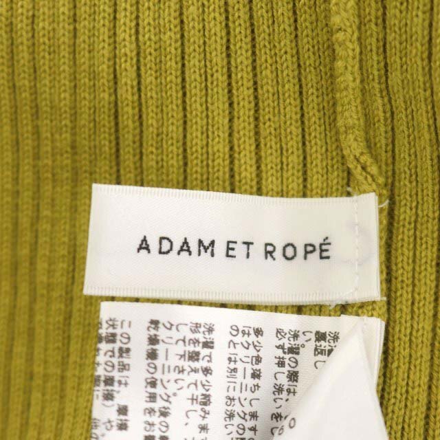 Adam et Rope'(アダムエロぺ)のアダムエロペ プルオーバー ニット  長袖  F オリーブグリーン  レディースのトップス(ニット/セーター)の商品写真