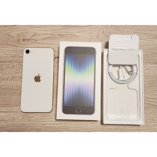 iPhone - iPhone SE3 64GB 第3世代 【SIMフリー】 スターライト