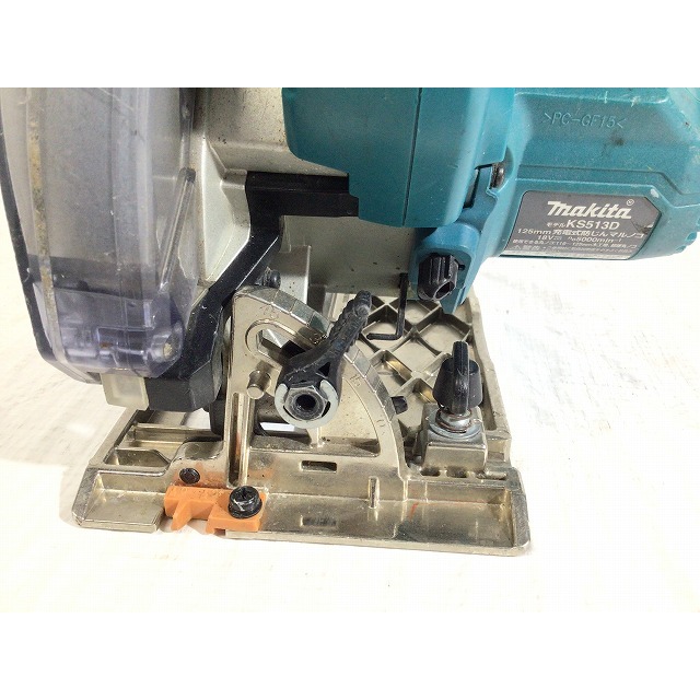 ☆中古品☆ makita マキタ 18V 125mm 充電式防じんマルノコ ☆中古品☆ makita マキタ 18V 125mm 充電式防じんマルノコ