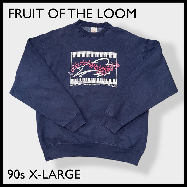 【FRUIT OF THE LOOM】90s USA製 ピアノ スウェット XL