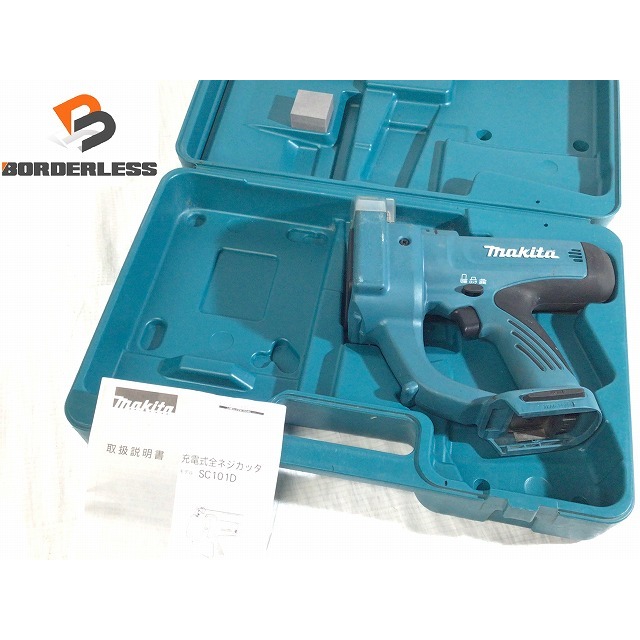 ☆中古品☆makita マキタ 14.4V 充電式全ネジカッター SC101DZ 本体＋ケース＋説明書付 全ねじカッター 寸切りカッター 62708  | フリマアプリ ラクマ