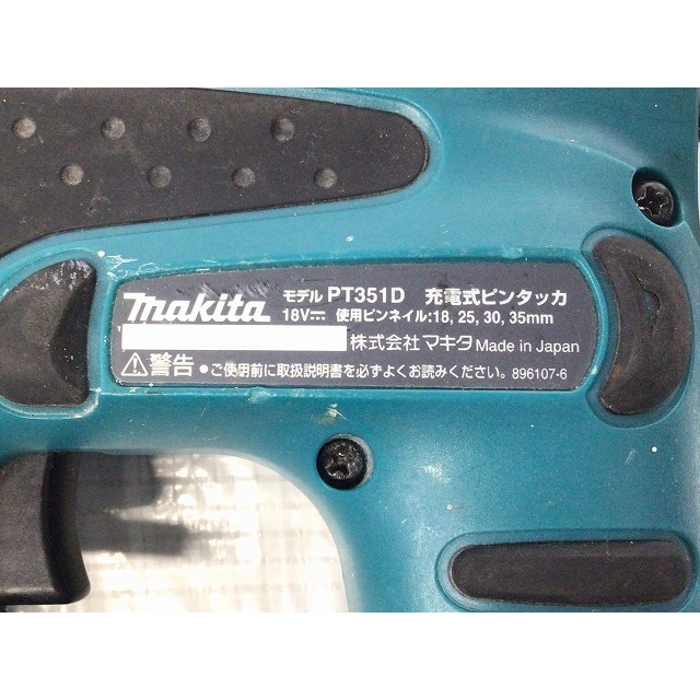 ☆品☆makita マキタ 18V 充電式ピンタッカ PT351D 使用ピンネイル 18,25,30,35mm 本体のみ コードレスタッカー 63018