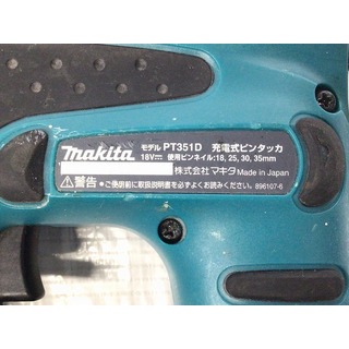 Makita - 中古品 makita マキタ 18V 充電式ピンタッカ PT351D 使用