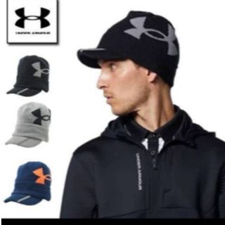 アンダーアーマー(UNDER ARMOUR)のUNDER ARMOUR　ニット帽(キャップ)